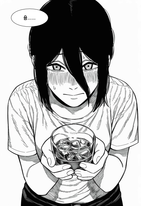 체인소맨) 덴레제) 술.manhwa_7.png