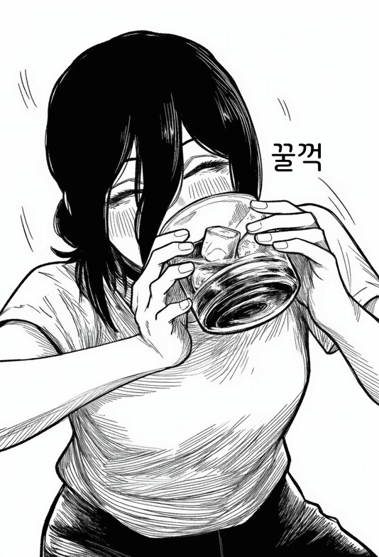 체인소맨) 덴레제) 술.manhwa_8.png