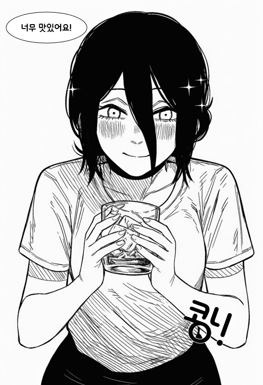 체인소맨) 덴레제) 술.manhwa_11.png