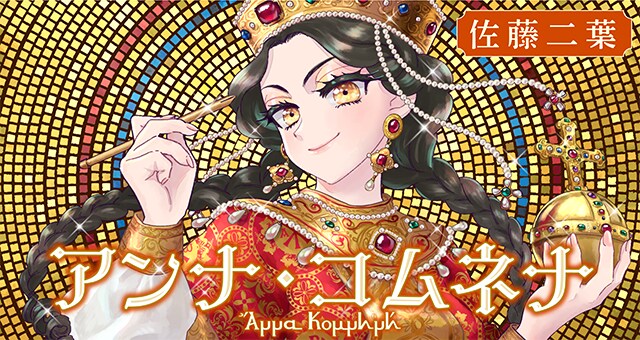 동로마 만화는 처음보네_1.png