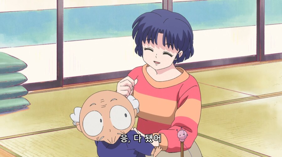 란마½) 여자가...여자만 도망가잖아!_4.jpg