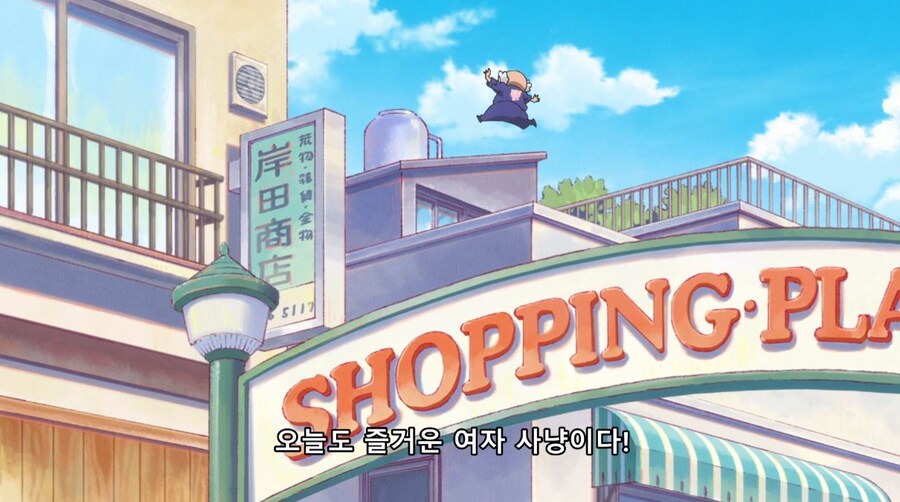 란마½) 여자가...여자만 도망가잖아!_9.jpg