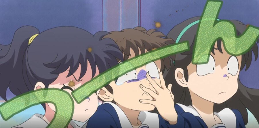 란마½) 여자가...여자만 도망가잖아!_14.jpg