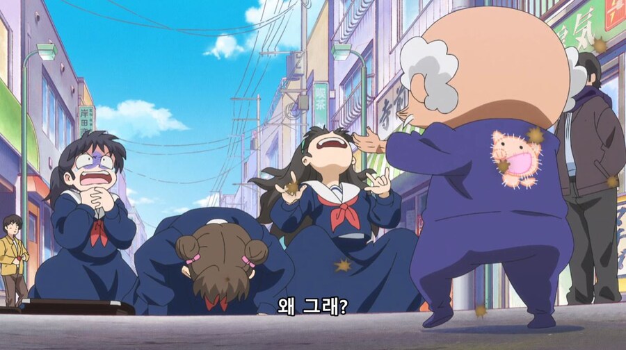 란마½) 여자가...여자만 도망가잖아!_17.jpg