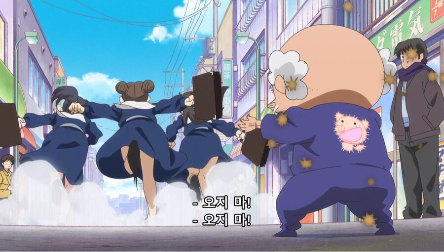 란마½) 여자가...여자만 도망가잖아!_19.jpg