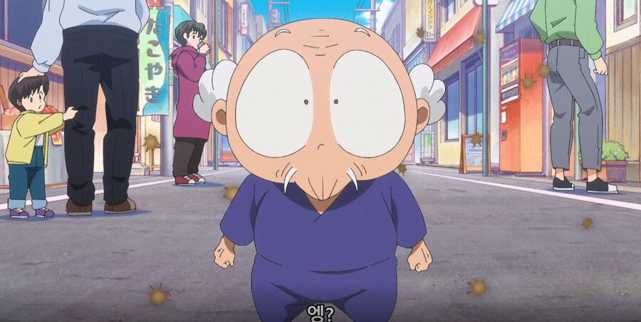 란마½) 여자가...여자만 도망가잖아!_20.jpg