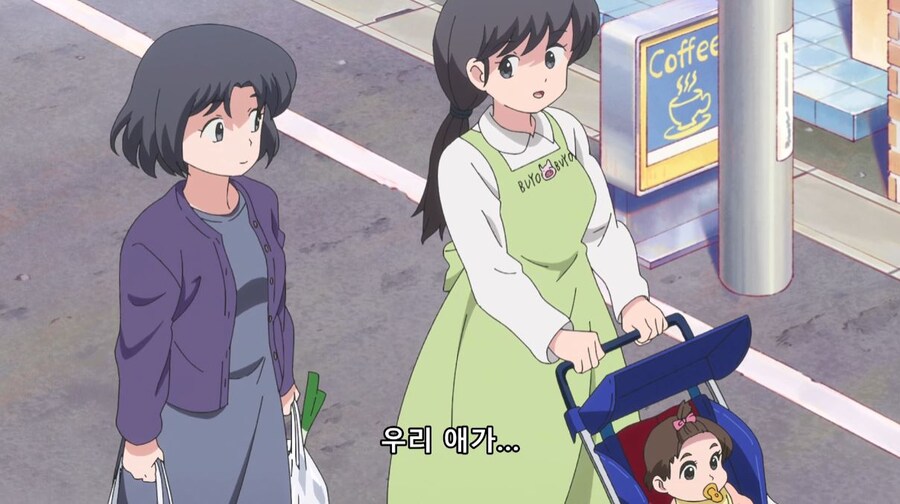 란마½) 여자가...여자만 도망가잖아!_23.jpg