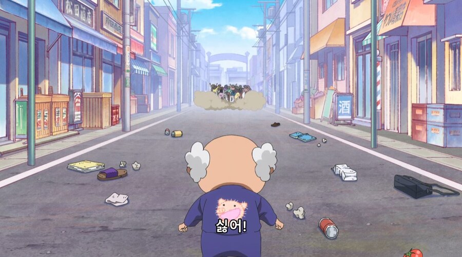 란마½) 여자가...여자만 도망가잖아!_25.jpg