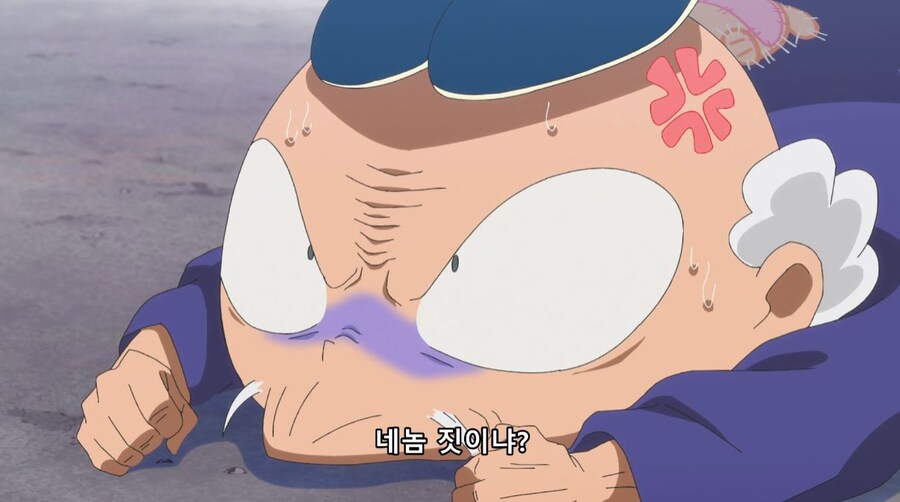 란마½) 여자가...여자만 도망가잖아!_27.jpg