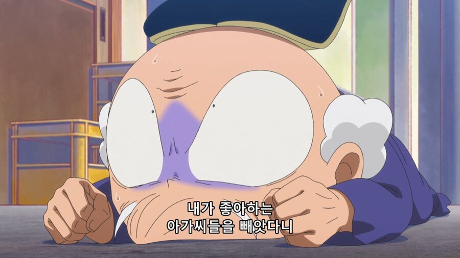 란마½) 여자가...여자만 도망가잖아!_31.jpg