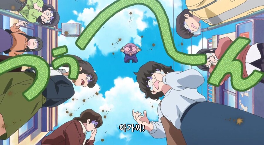 란마½) 여자가...여자만 도망가잖아!_34.jpg