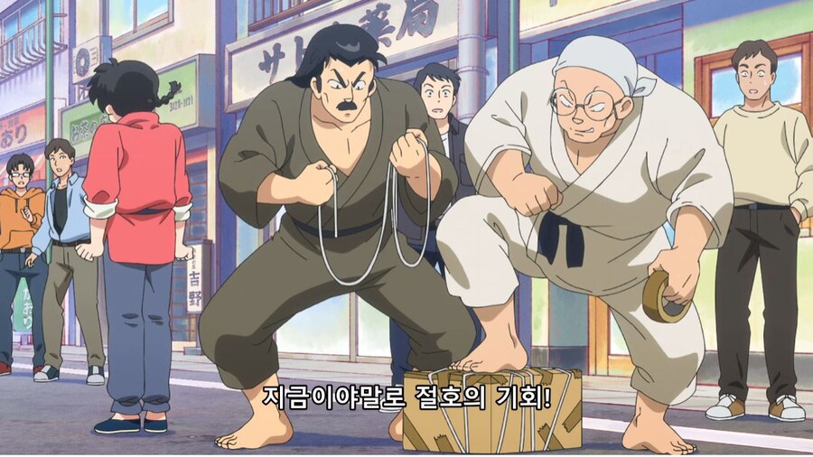 란마½) 여자가...여자만 도망가잖아!_40.jpg