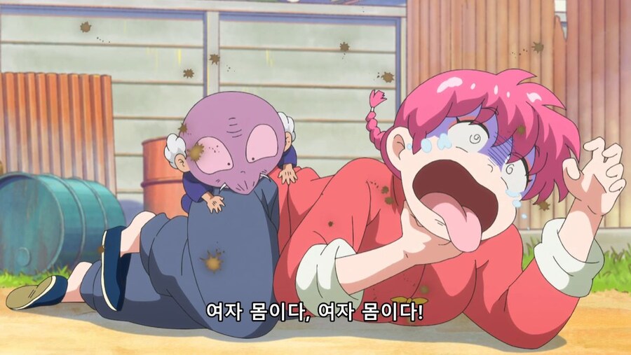 란마½) 여자가...여자만 도망가잖아!_55.jpg