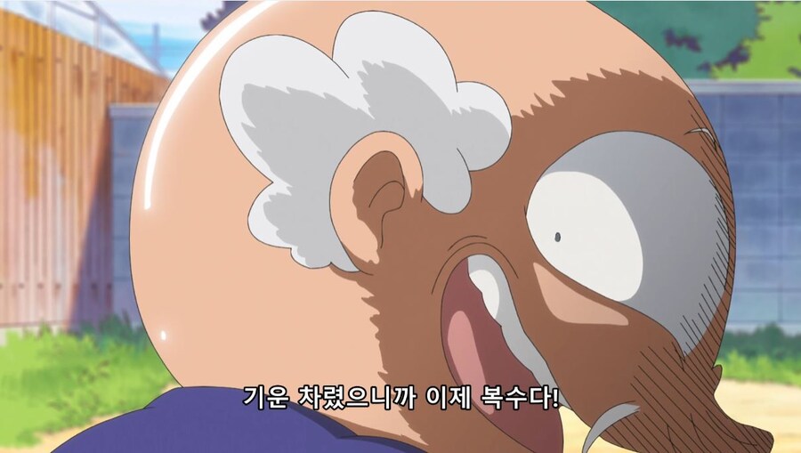 란마½) 여자가...여자만 도망가잖아!_56.jpg