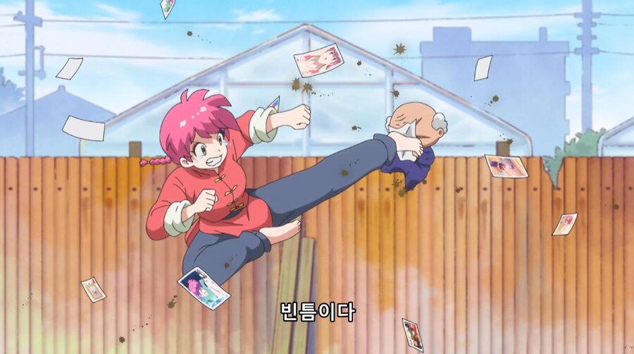 란마½) 여자가...여자만 도망가잖아!_62.jpg