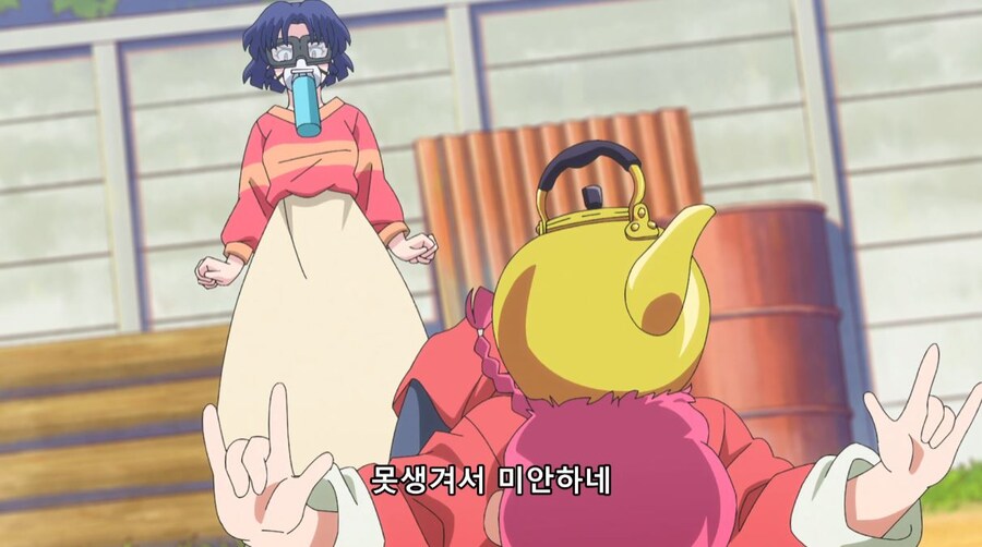 란마½) 여자가...여자만 도망가잖아!_65.jpg