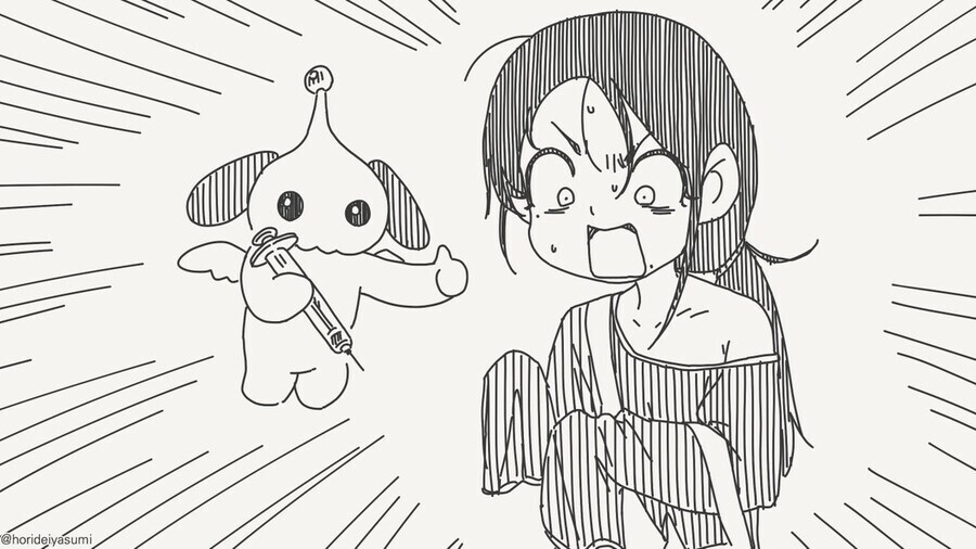 40대 아줌마 마법소녀물이 대단한 이유. manga_4.png