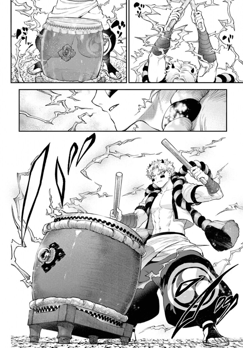 소녀, 검성이 되다 .manhwa(전처녀 작가 신작)_39.png