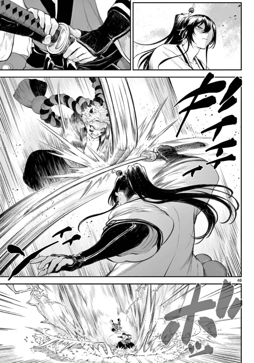 소녀, 검성이 되다 .manhwa(전처녀 작가 신작)_44.png