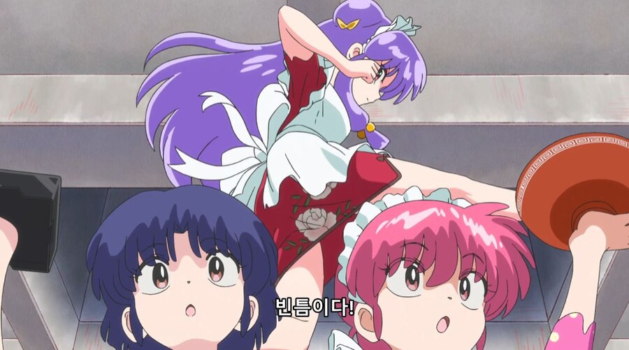 란마½) 아카네는 버림받았네_1.jpg