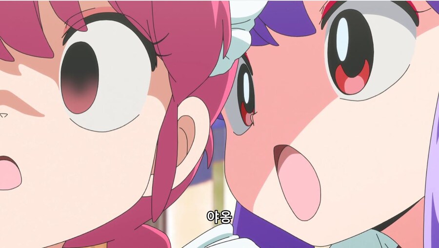 란마½) 아카네는 버림받았네_9.jpg