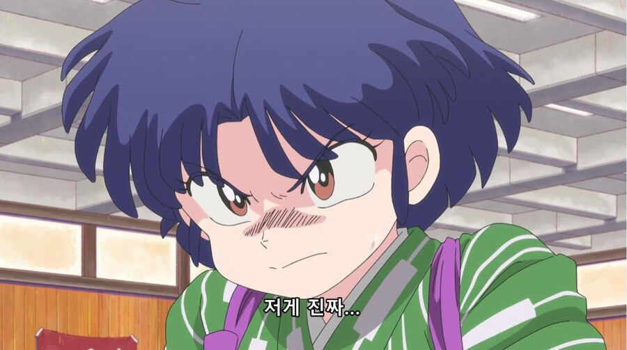 란마½) 아카네는 버림받았네_18.jpg