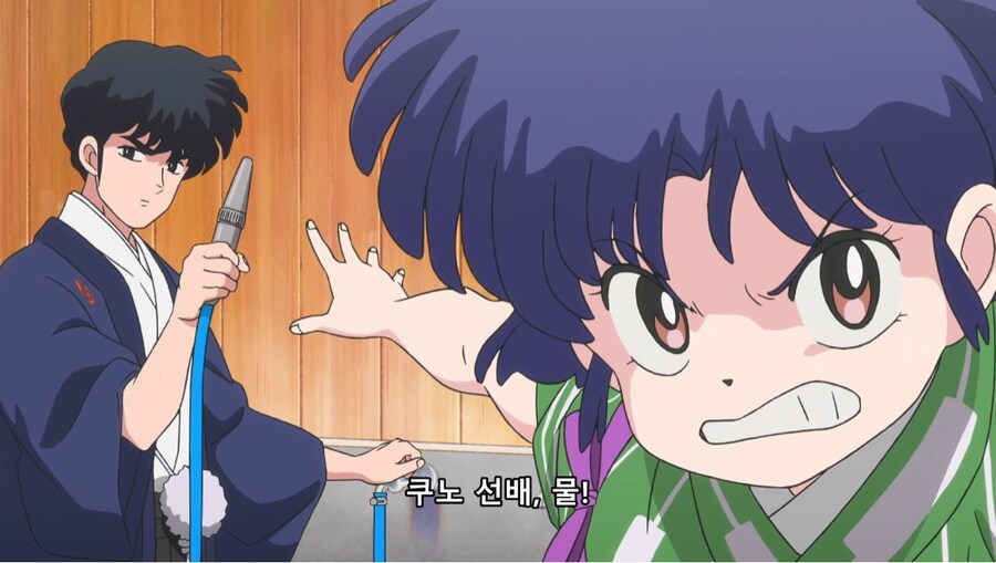 란마½) 아카네는 버림받았네_23.jpg