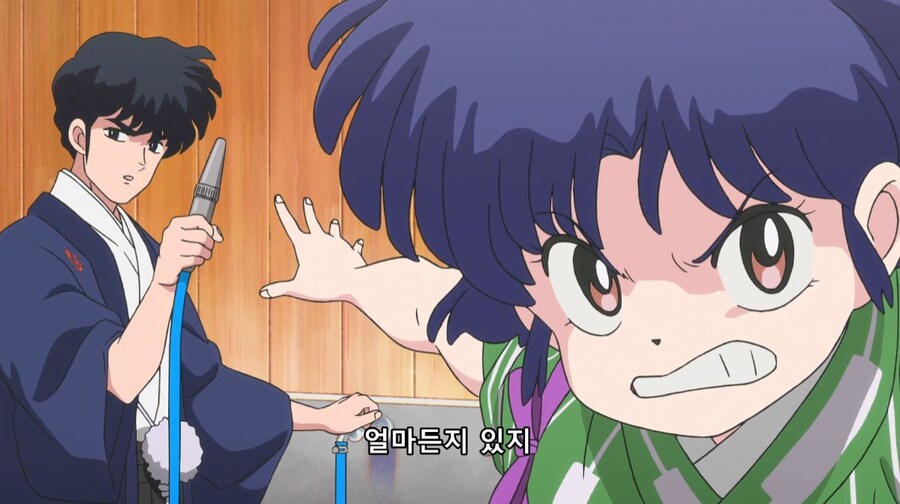 란마½) 아카네는 버림받았네_24.jpg