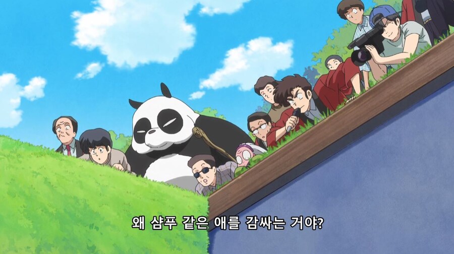 란마½) 아카네는 버림받았네_31.jpg