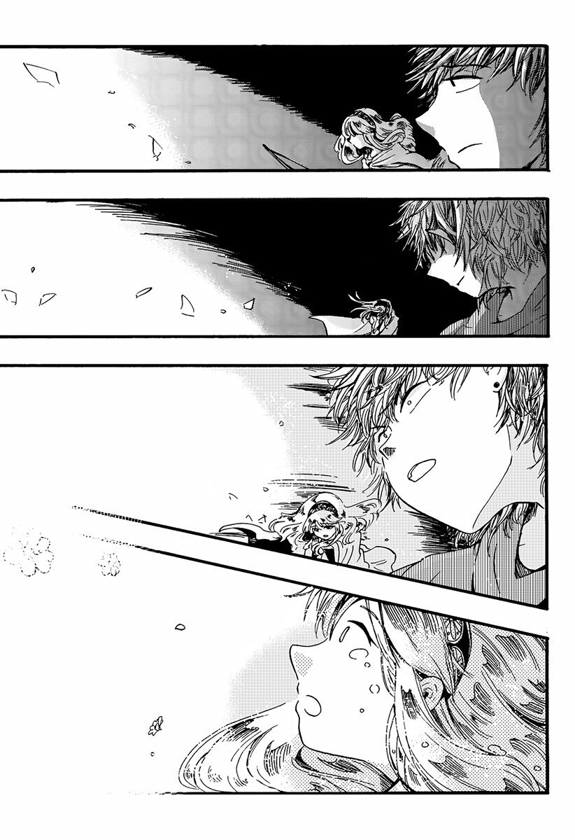 마녀와 저주받은 늑대 만화 .manhwa_47.jpg