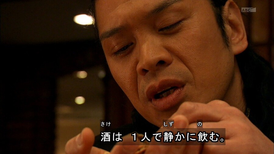 가면라이더)포제에서 가장 인상깊었던 악역_1.jpg