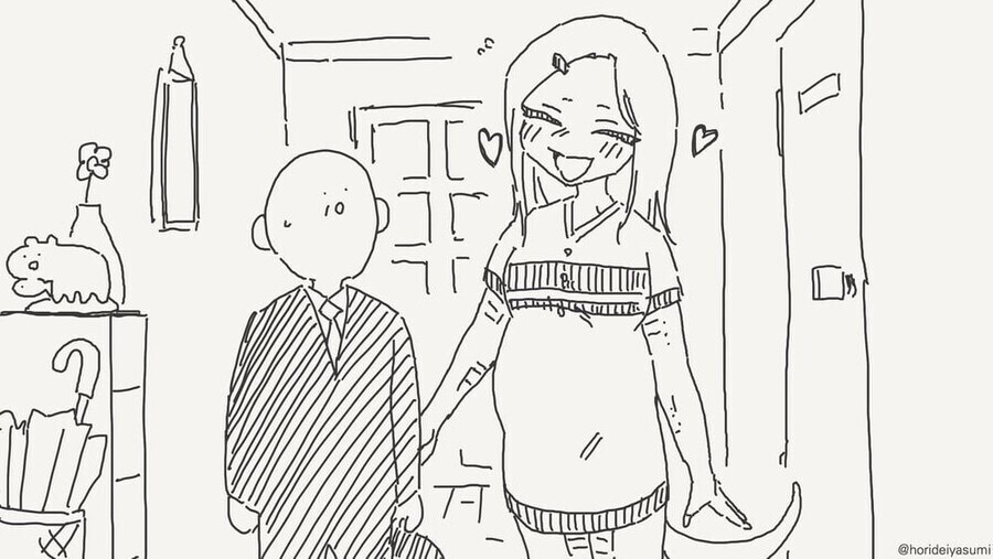 랩틸리언에게 고백하는.manhwa_3.jpg