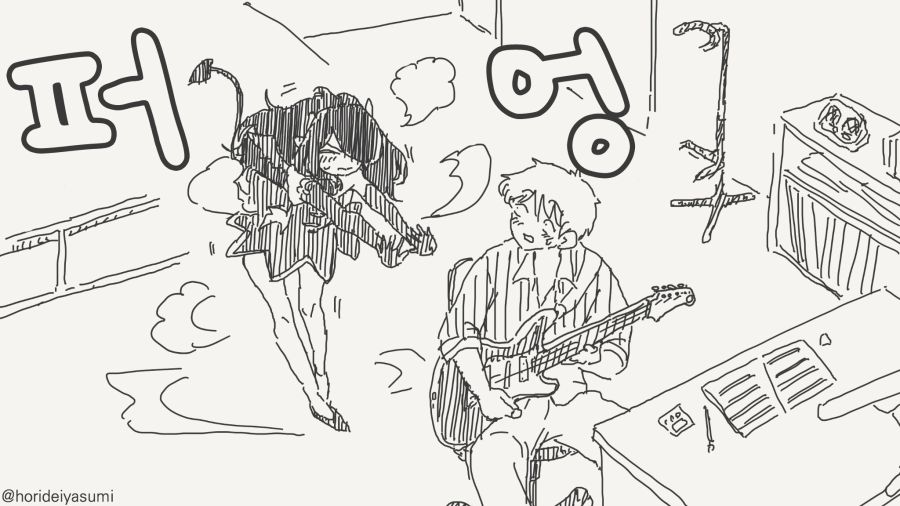 상대가 원하는 모습으로 변신하는 서큐버스 만화_3.jpg