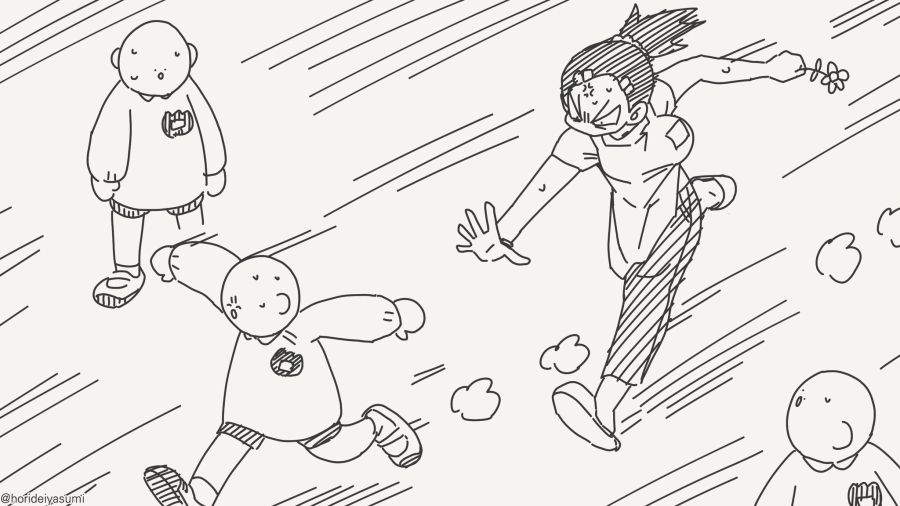 나중에 크면 결혼해달라는 만화_4.jpg