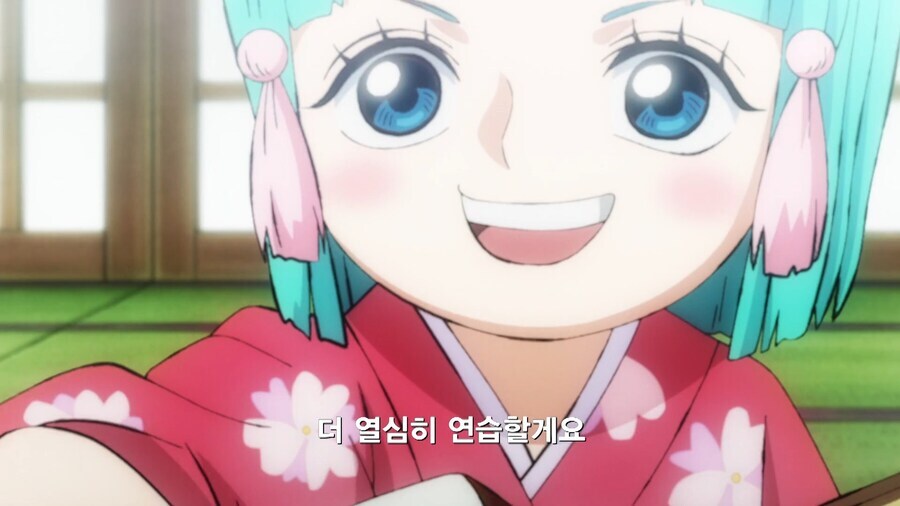 원피스]아버지를 위해서 더 열심히 노력할게요!_3.jpg