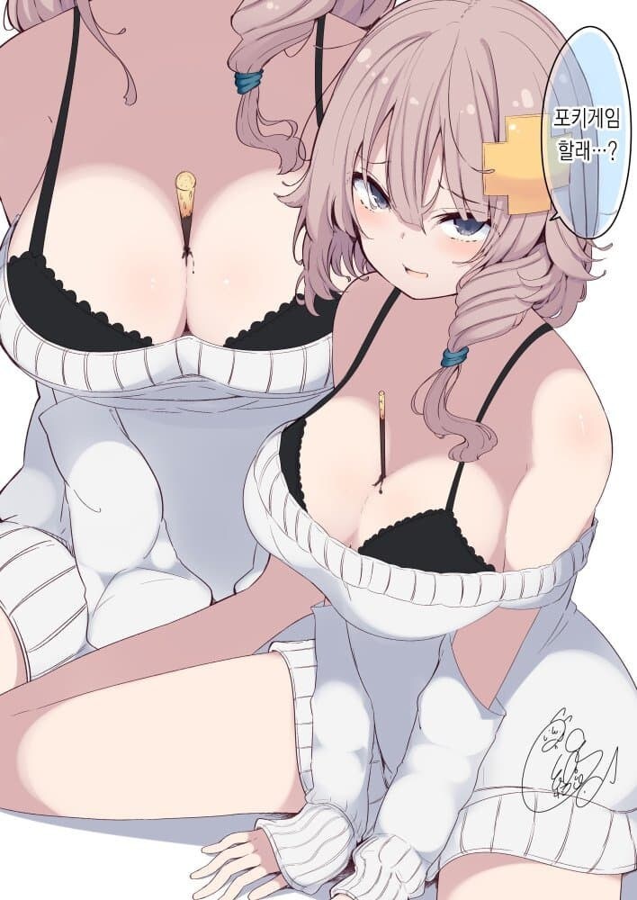 여선배와 포키게임하는 만화_1.jpg