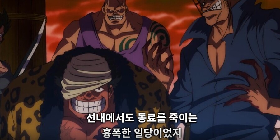 원피스) 록스 해적단 말단들은 진짜 이랬을듯_1.jpg