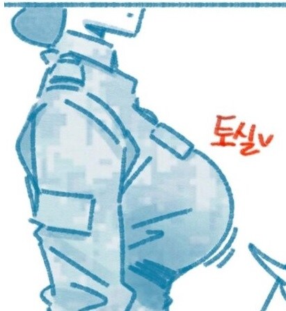 (들반)뭔가 위화감이 드능 이유_2.jpg