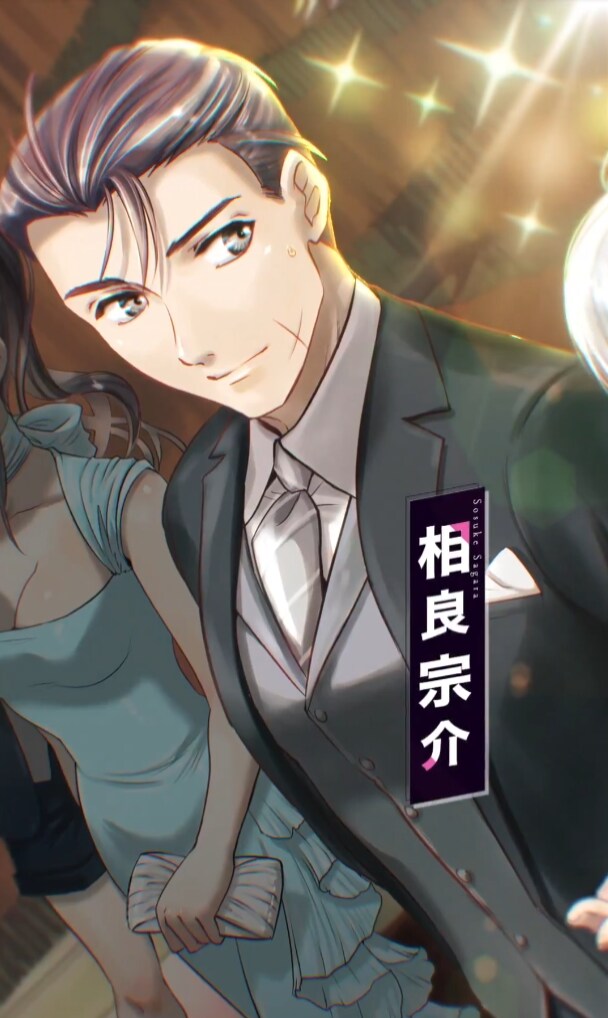 풀메탈패닉) 추하다 텟사야_1.png