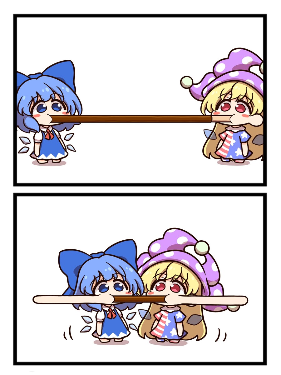 동방)폿키 게임.jpg_1.jpg