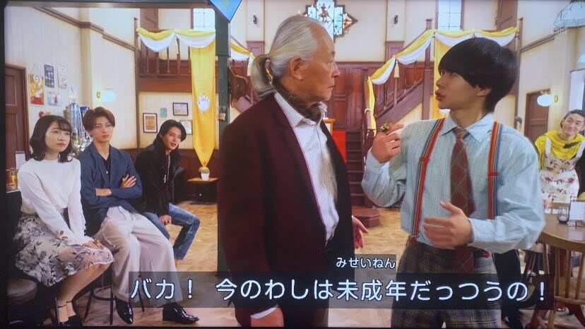 슈퍼전대)고쥬저 36화의 아이러니.jpg_2.jpg