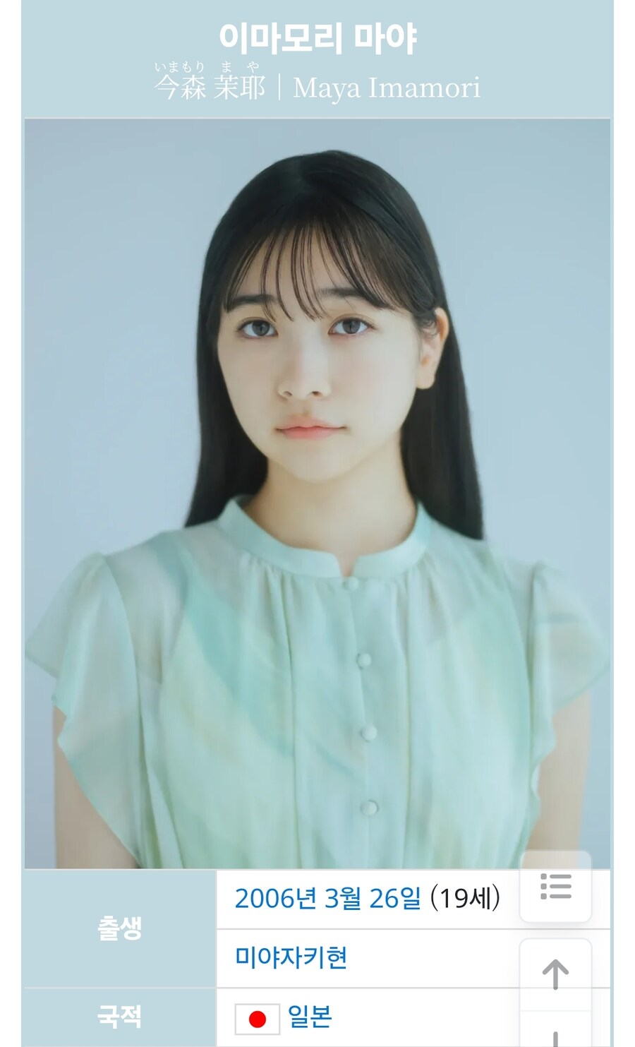 슈퍼전대)고쥬저 36화의 아이러니.jpg_3.jpg