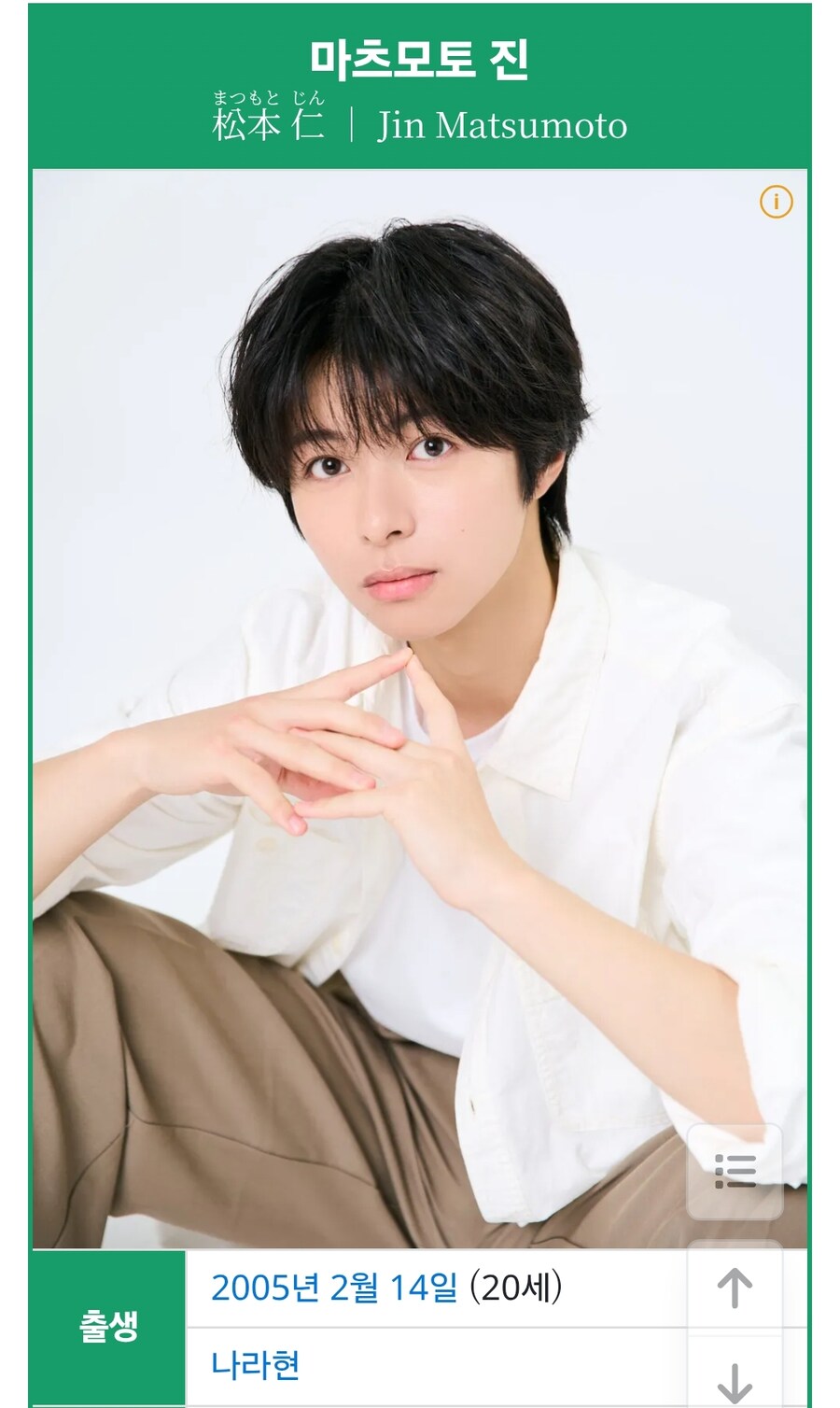 슈퍼전대)고쥬저 36화의 아이러니.jpg_4.jpg