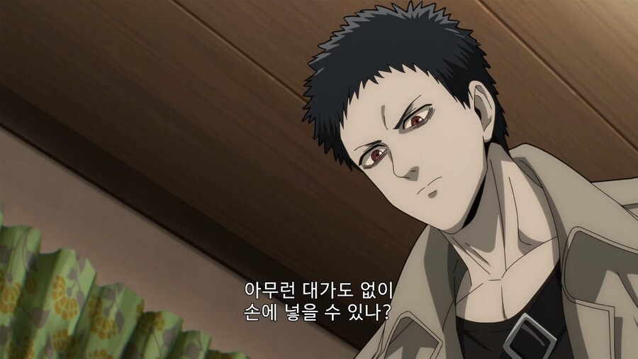 원펀맨]리미터를 푼 대가_2.jpg