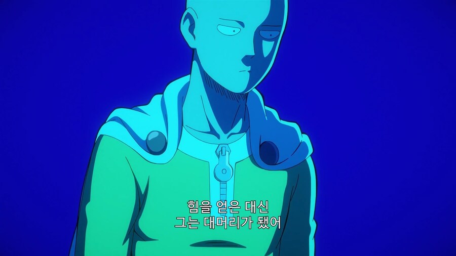 원펀맨]리미터를 푼 대가_4.jpg