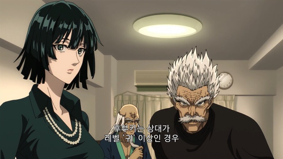 원펀맨]지금 싸울수 있는 사람은...!_4.jpg