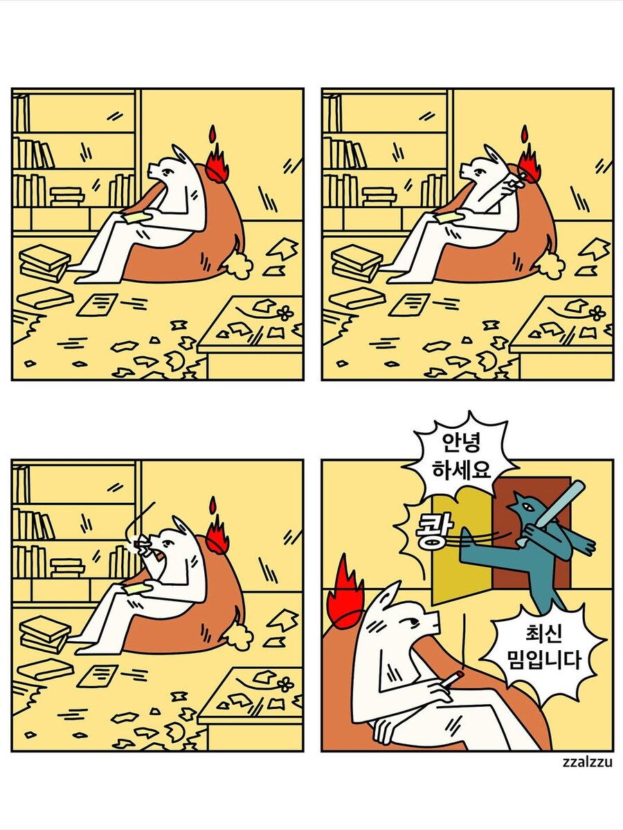 쇼츠와 릴스, 최신 밈에 유린당하는 우리 뇌.manwha_2.jpg