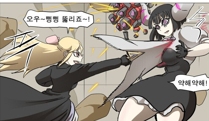 나이트런) 폭발해라 내 재능을 감격스럽게 본 팬들이 충격먹었던 장면_3.jpg