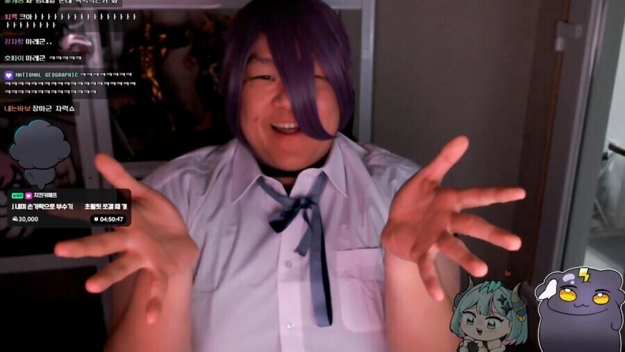 체인소맨) 너무 두려워요..._2.jpg