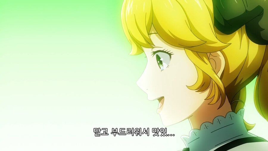 이세계식당]초록색 카레!_7.jpg